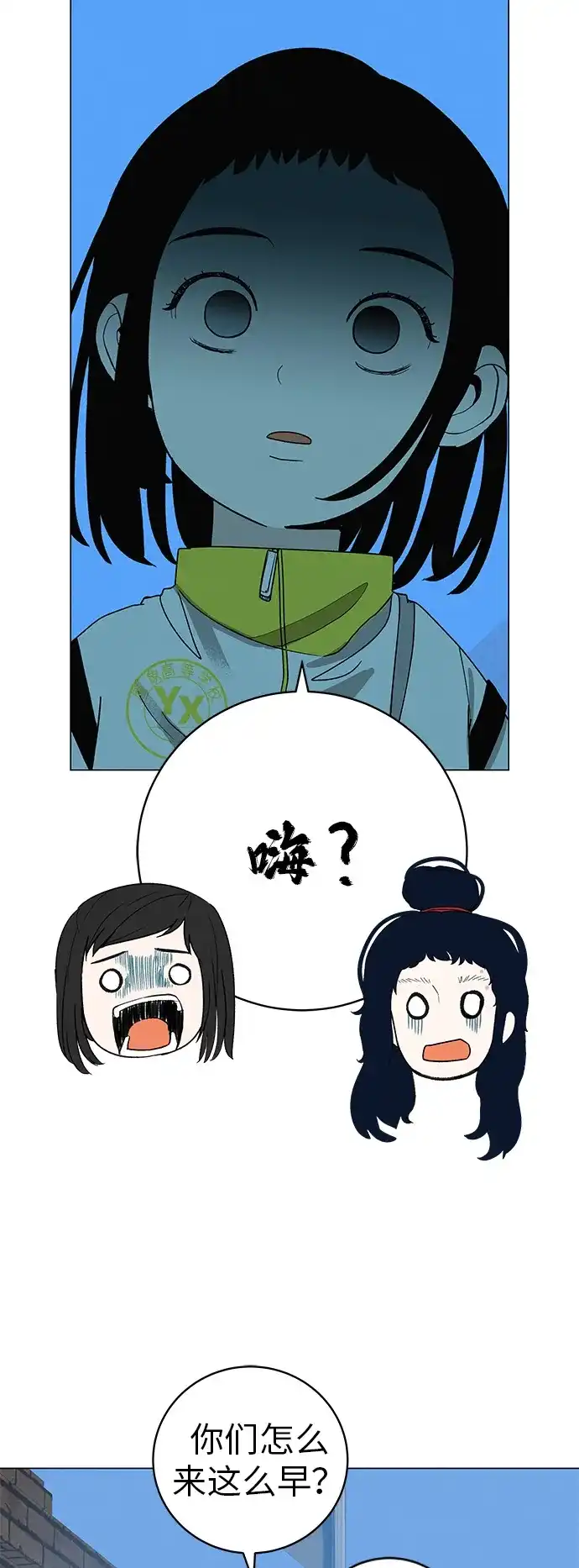 第88页