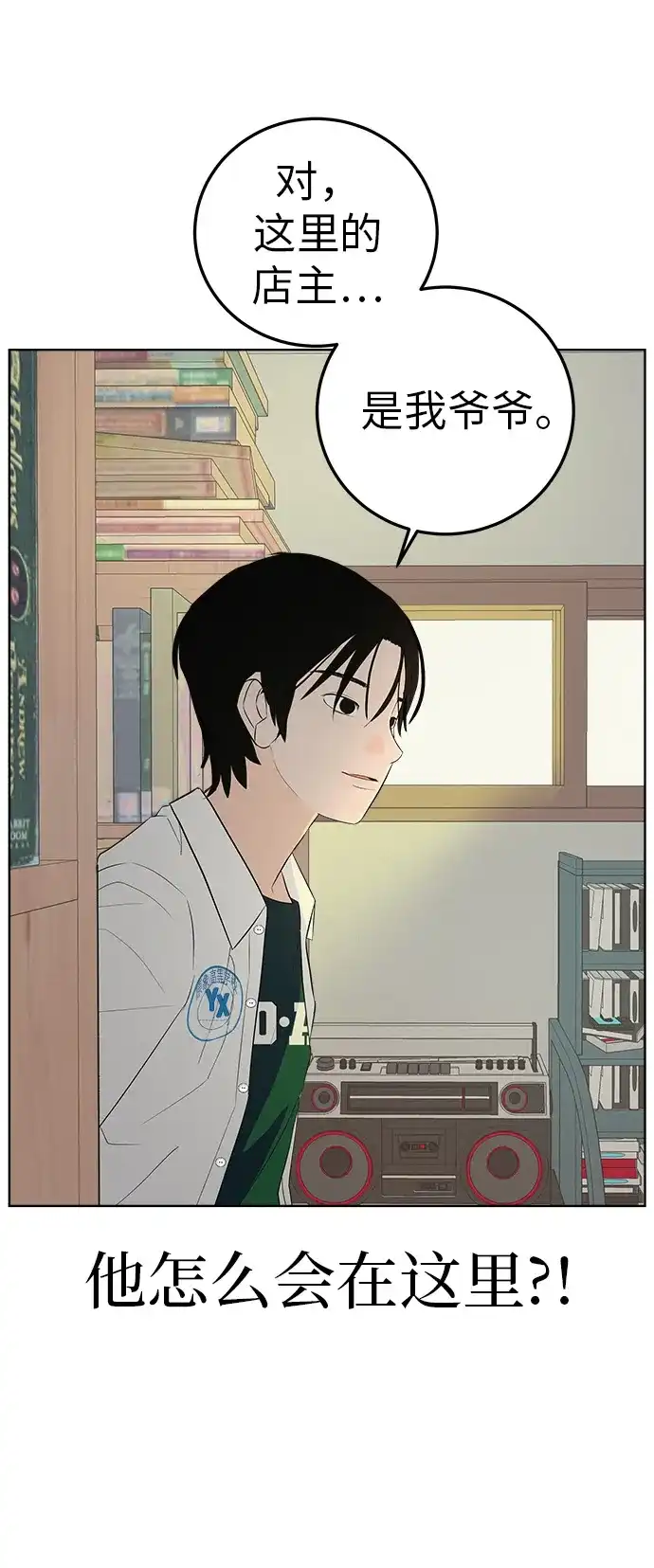 第62页