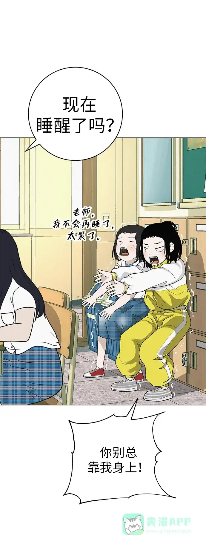 第41页