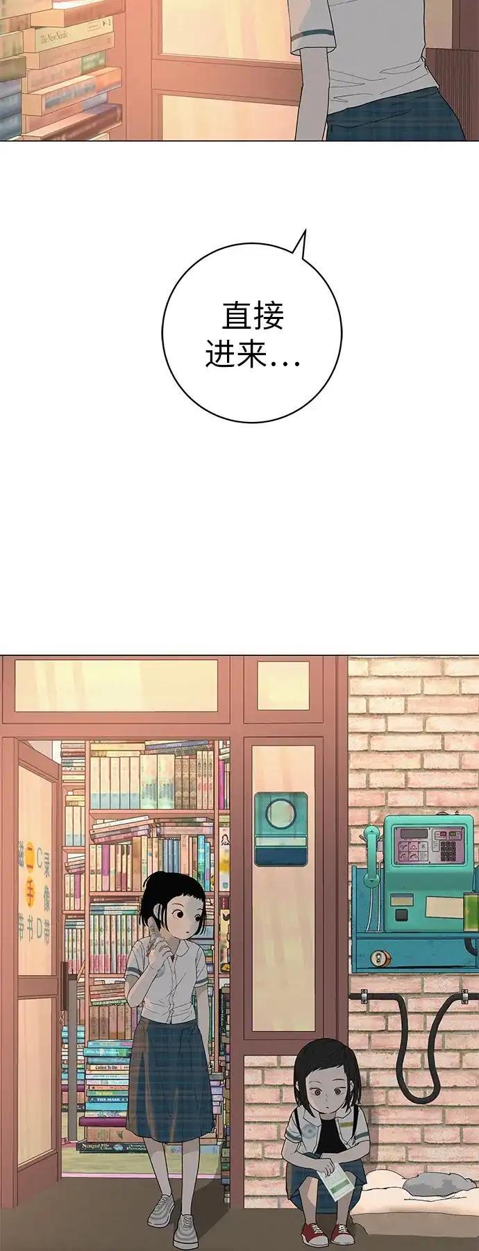 第59页