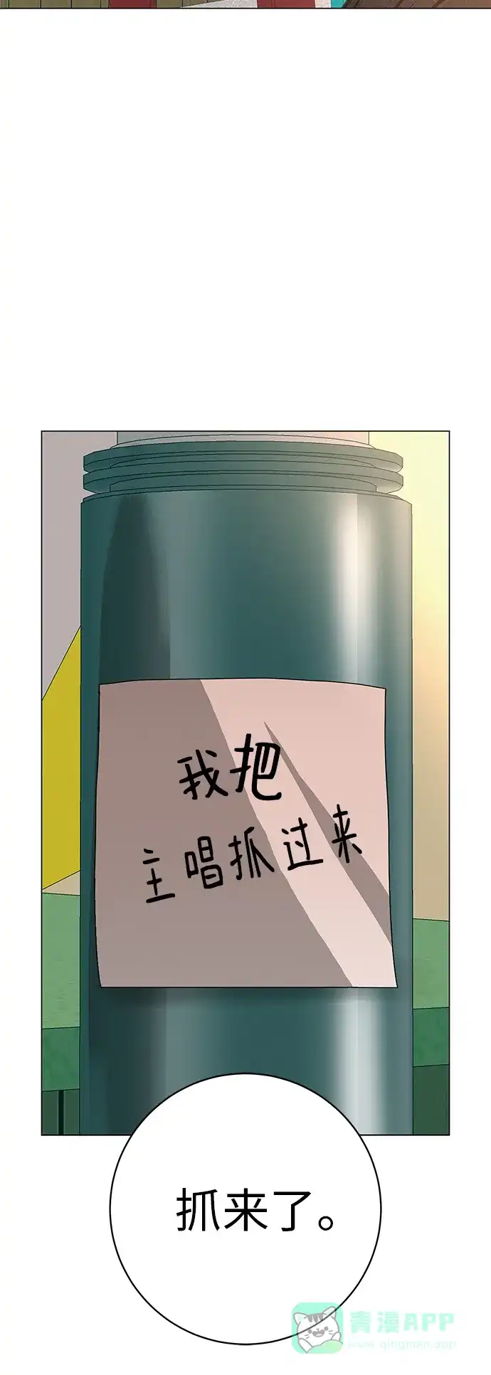 第96页