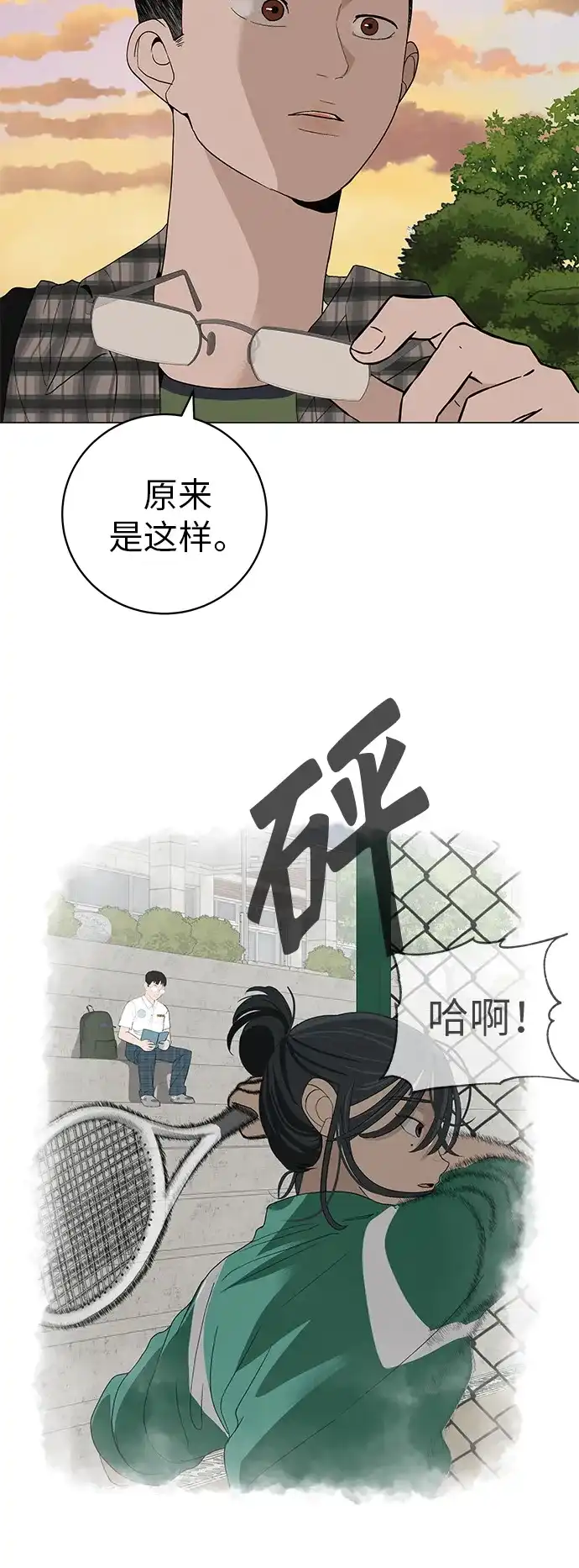 第60页
