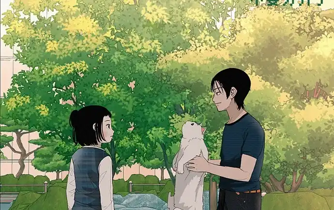第98页