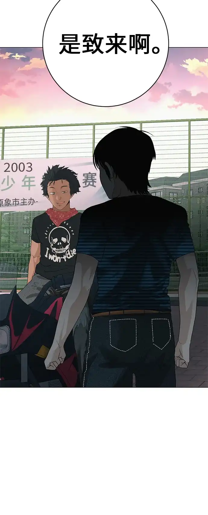 第70页