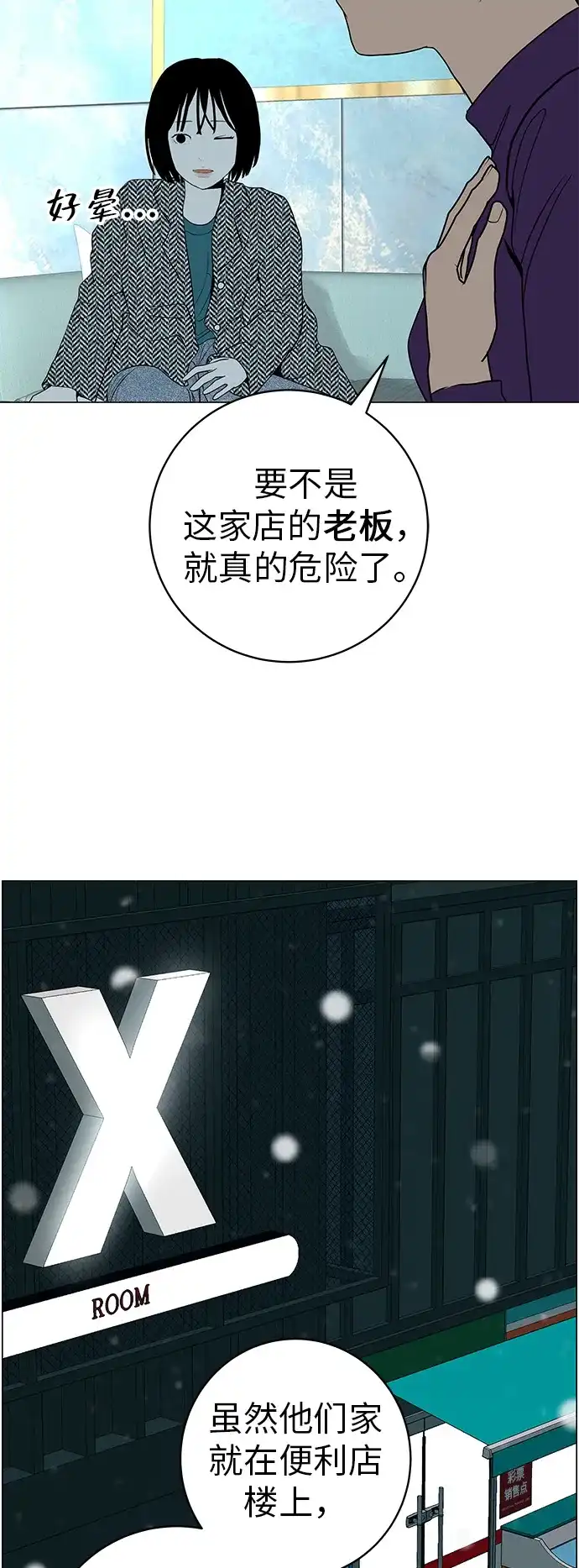 第94页