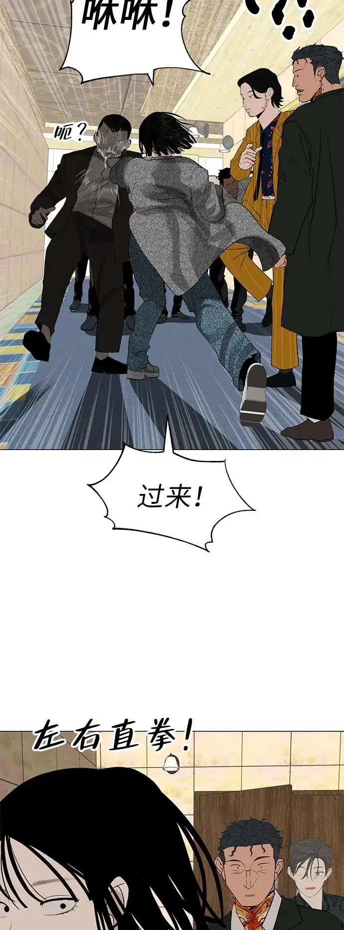 第118页
