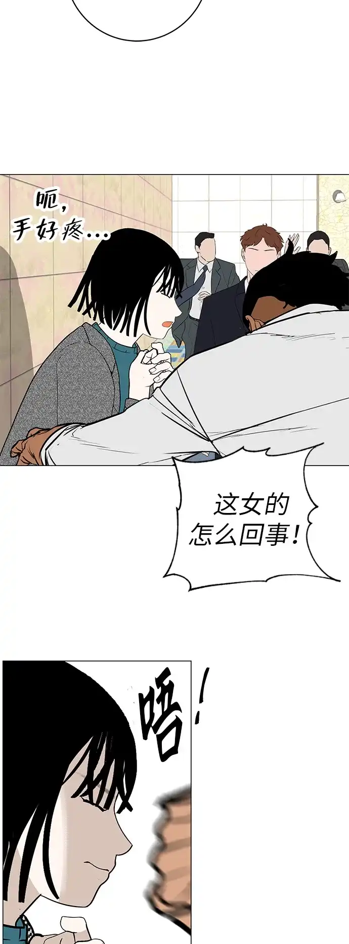第120页