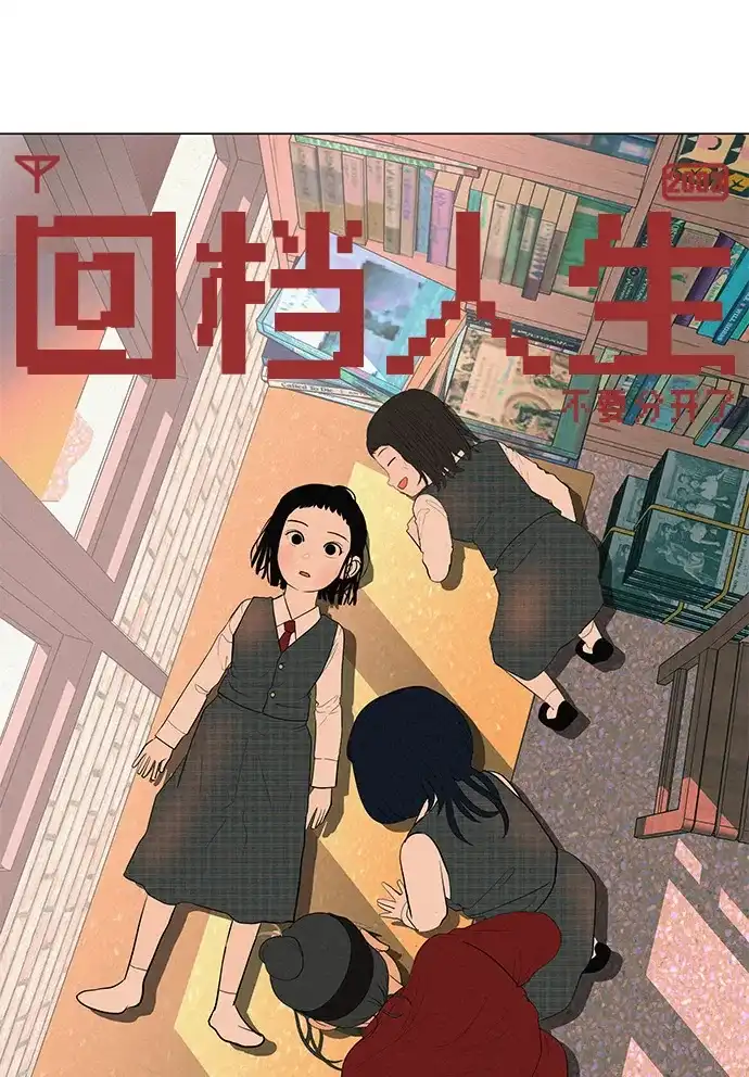 第140页