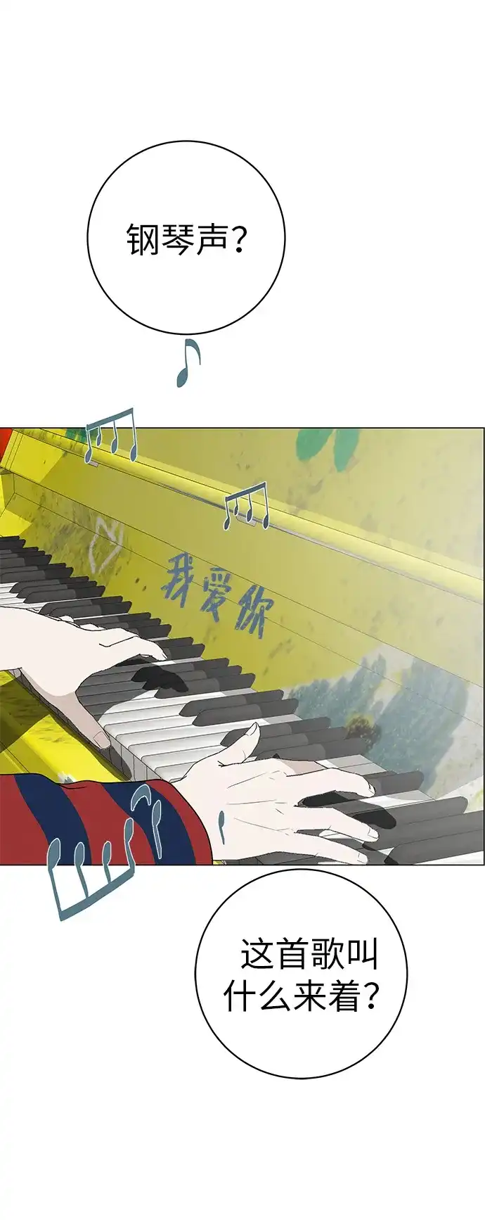 第107页
