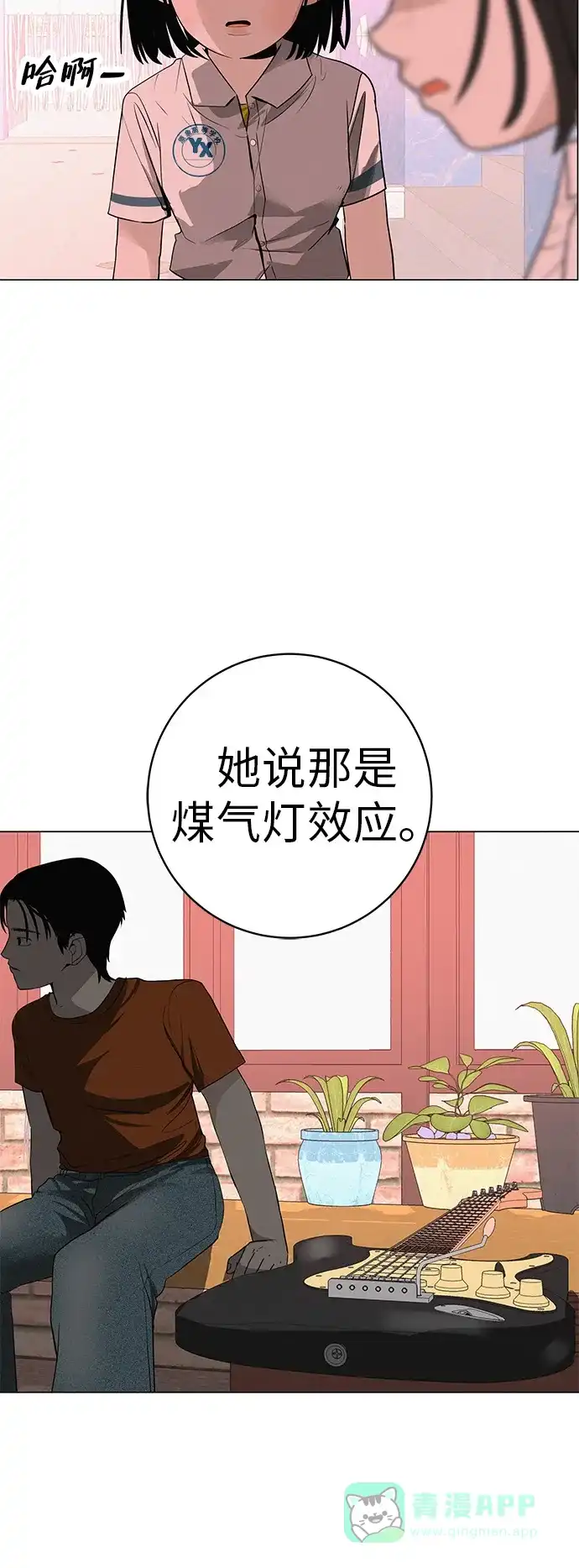 第96页