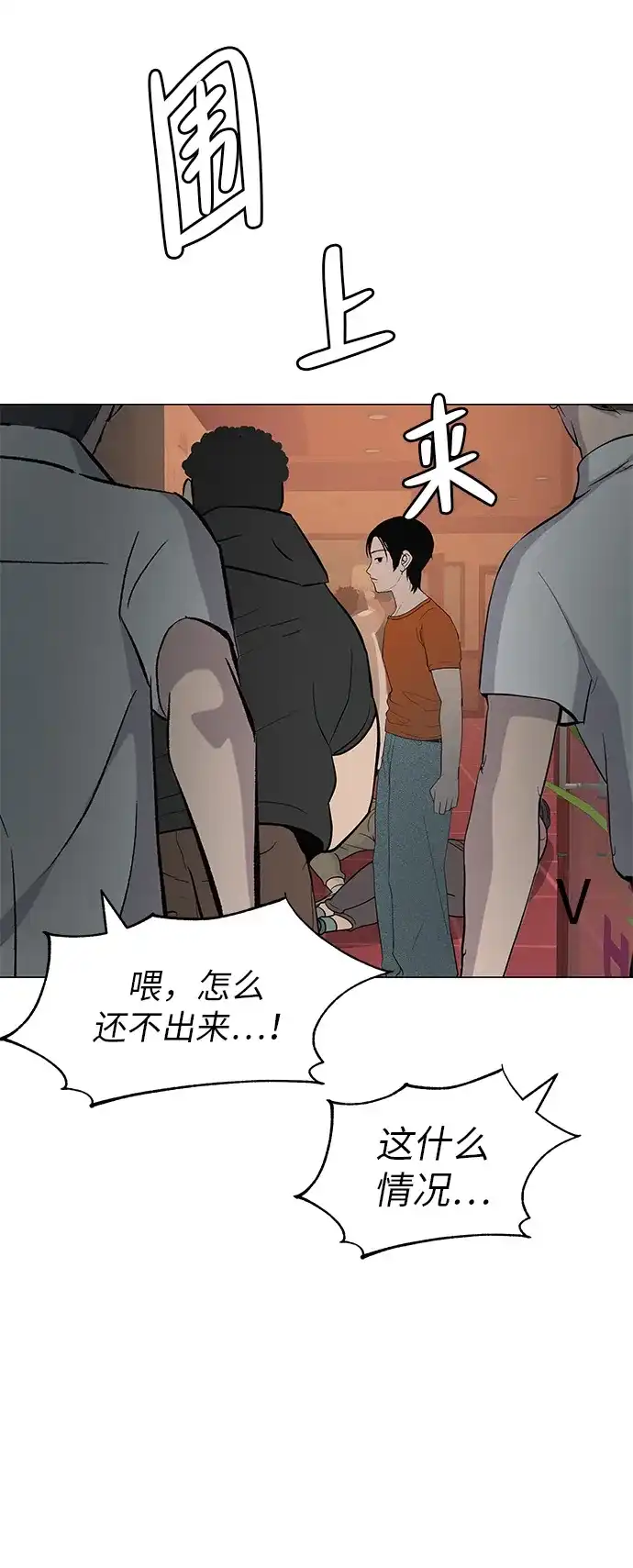 第100页