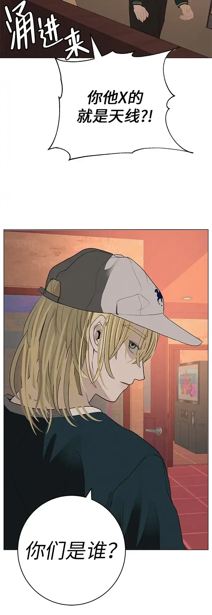 第54页