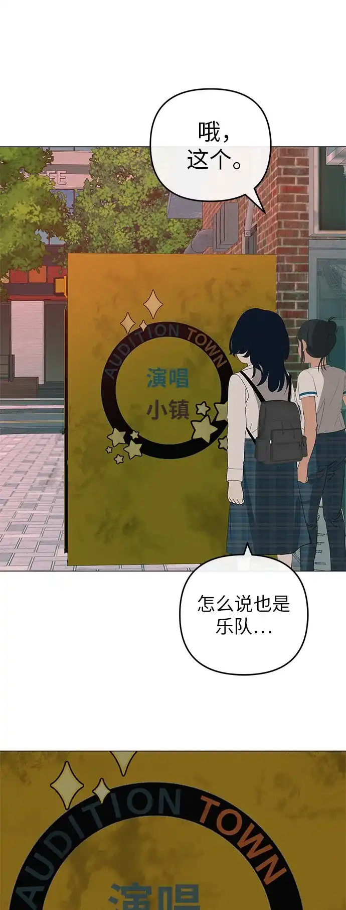 第79页