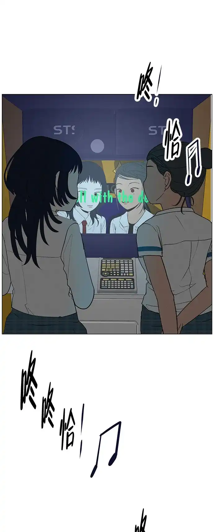 第82页