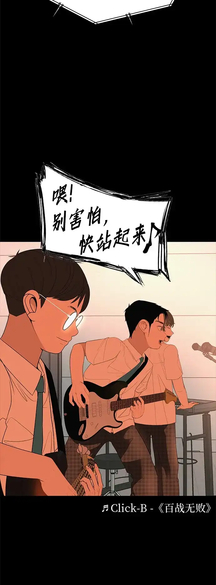 第103页