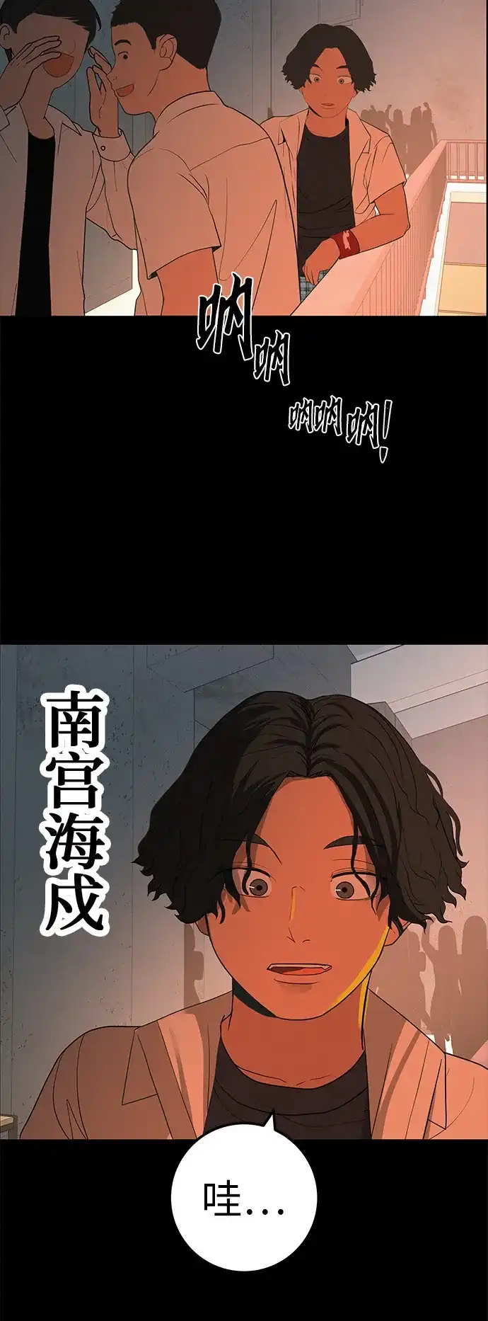 第105页