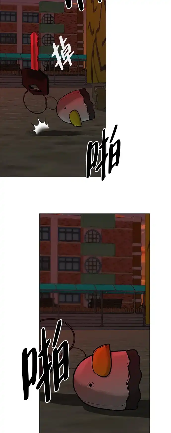 第85页