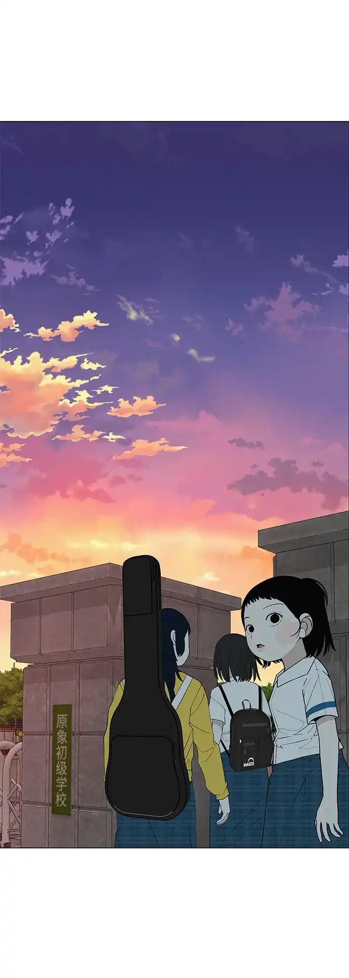 第87页