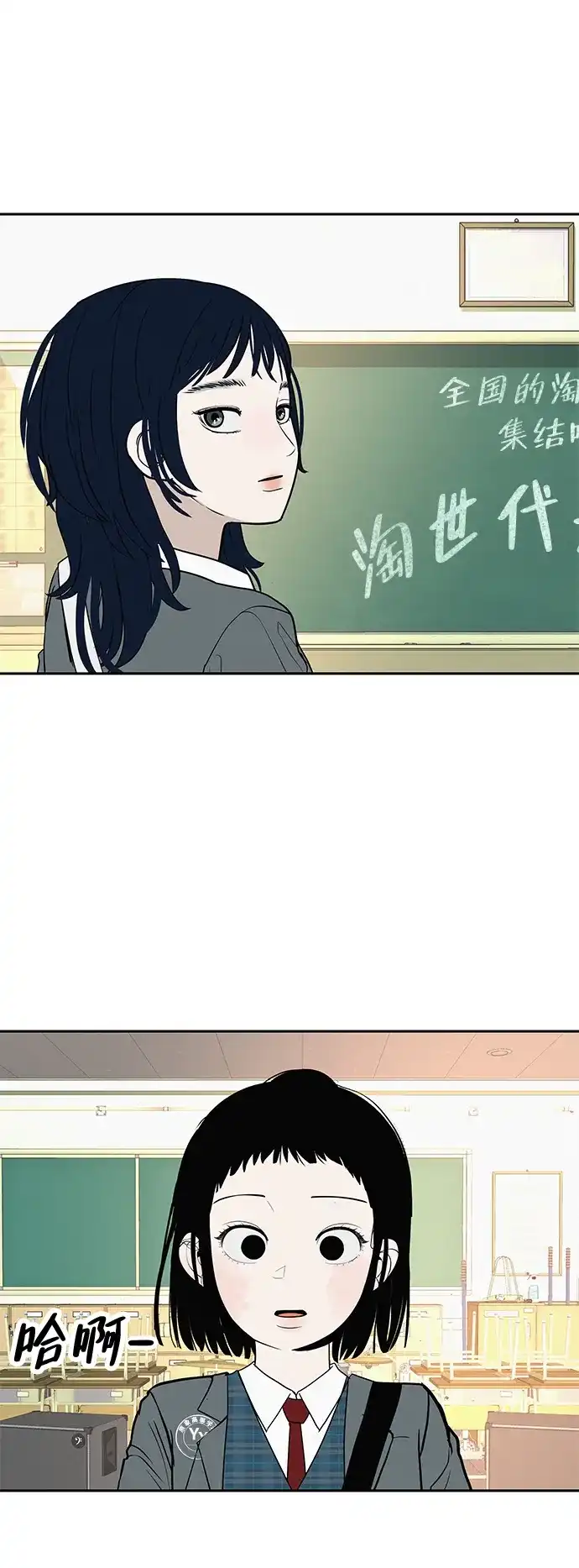 第74页