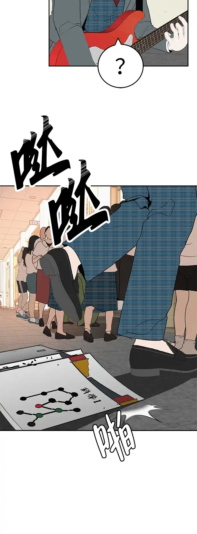第76页