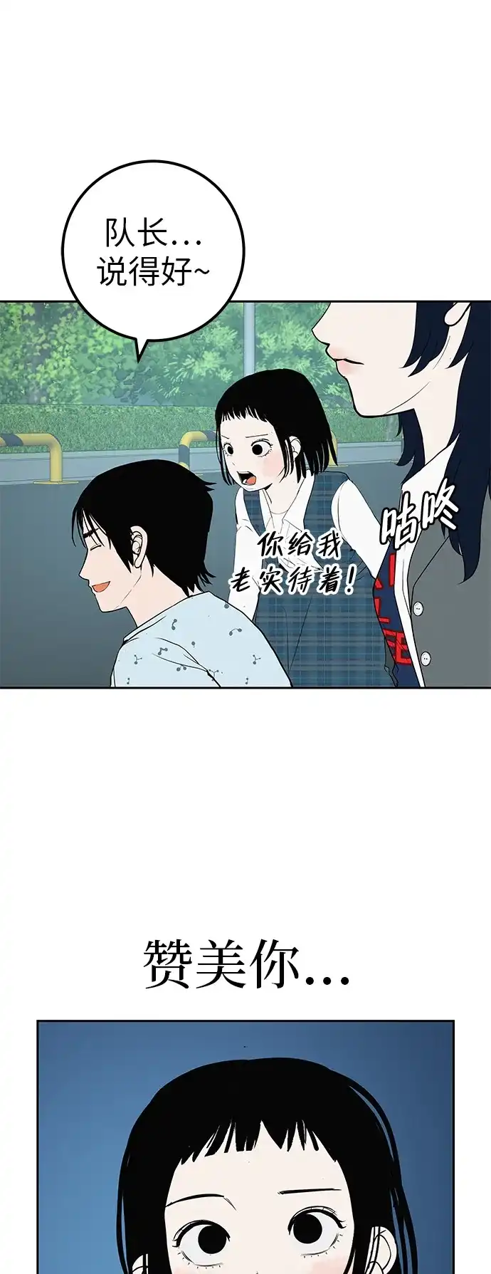 第104页