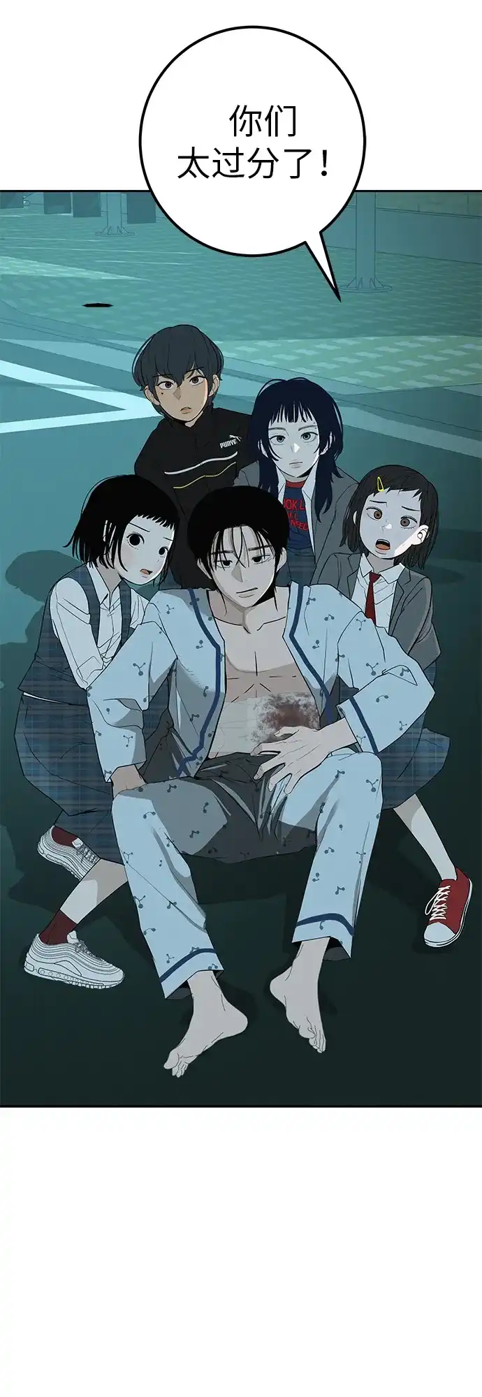 第91页