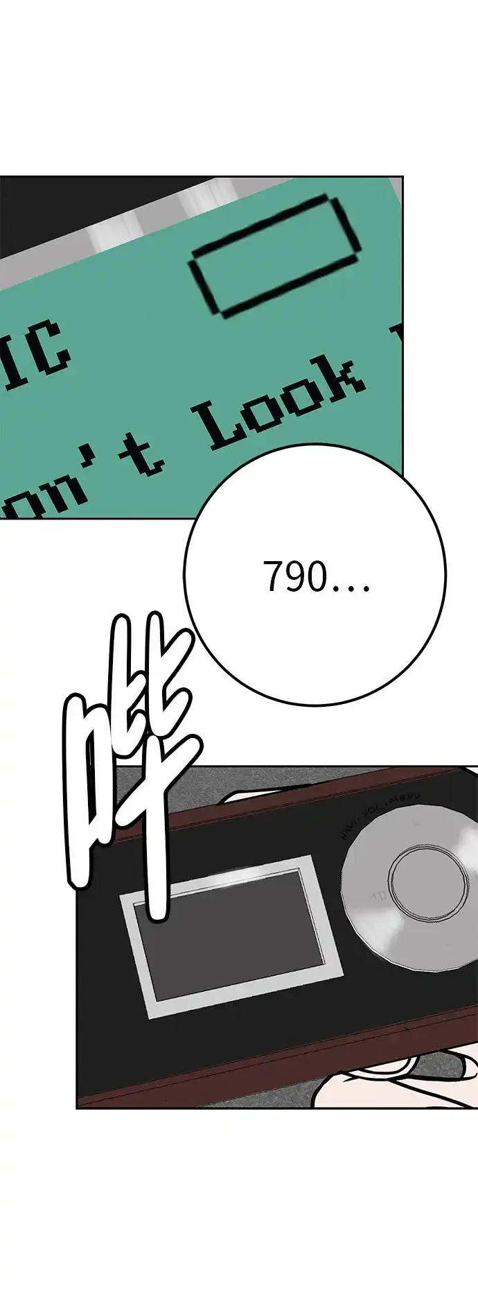 第106页