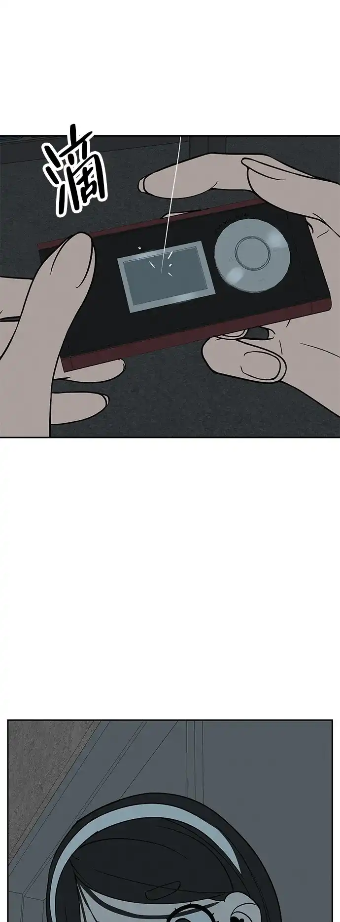第107页