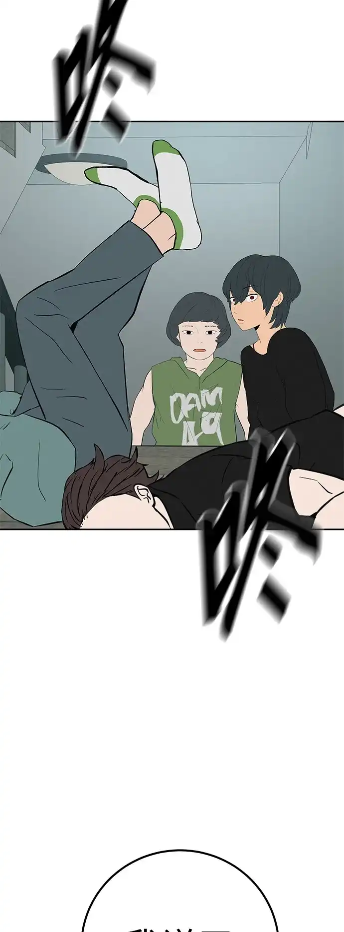 第120页