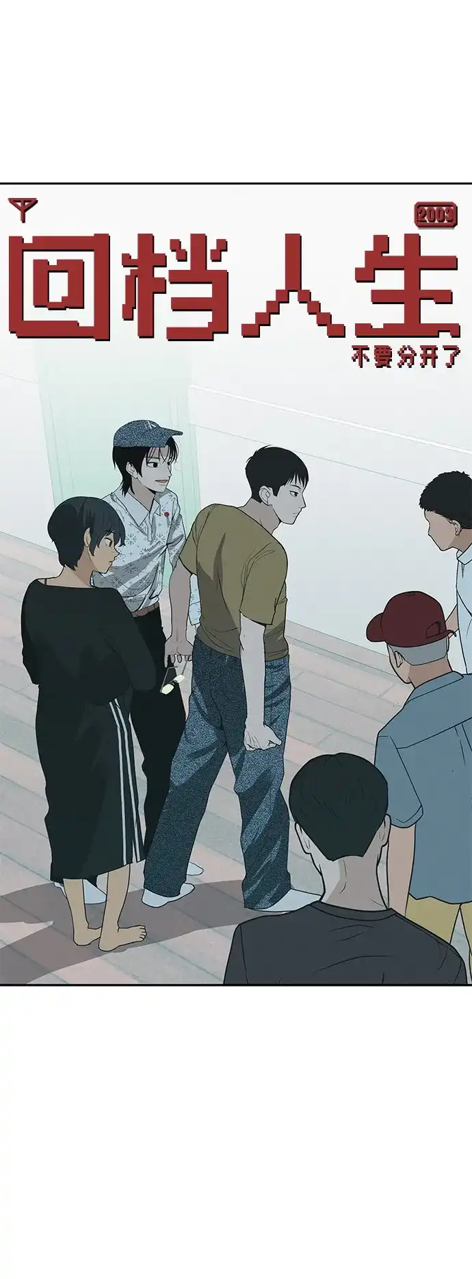 第126页