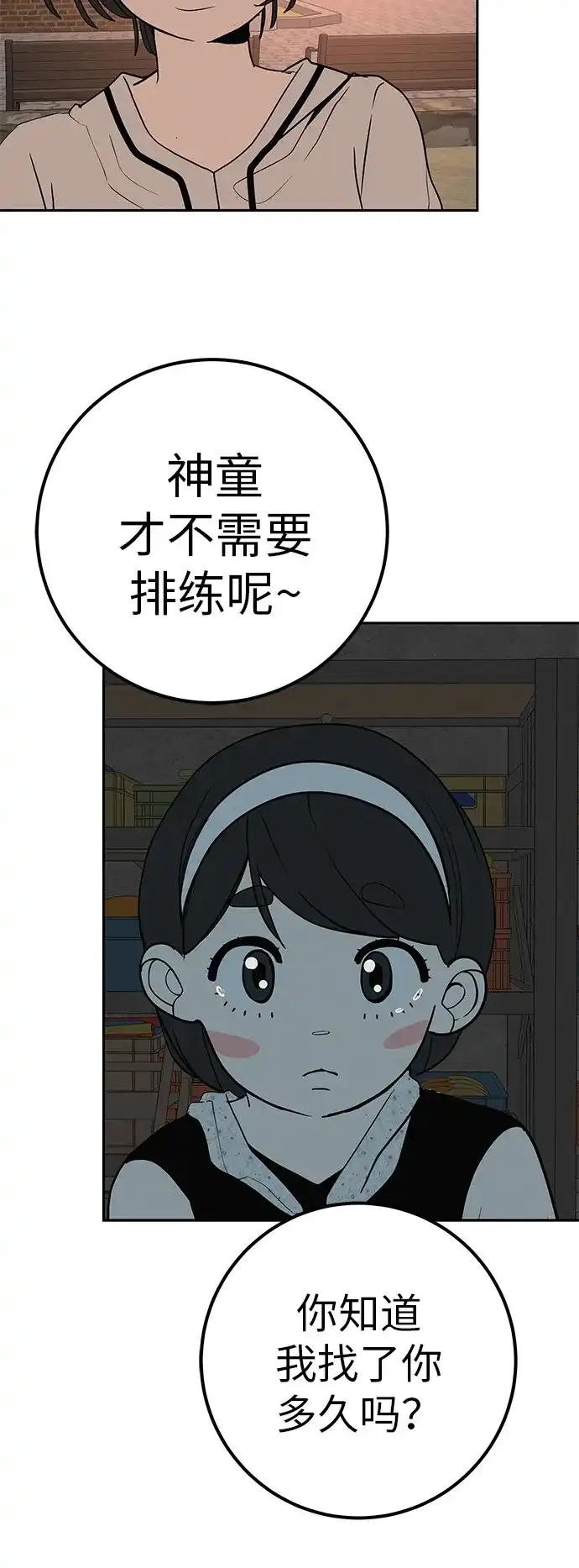 第131页
