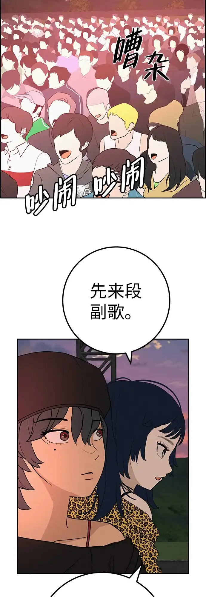 第100页