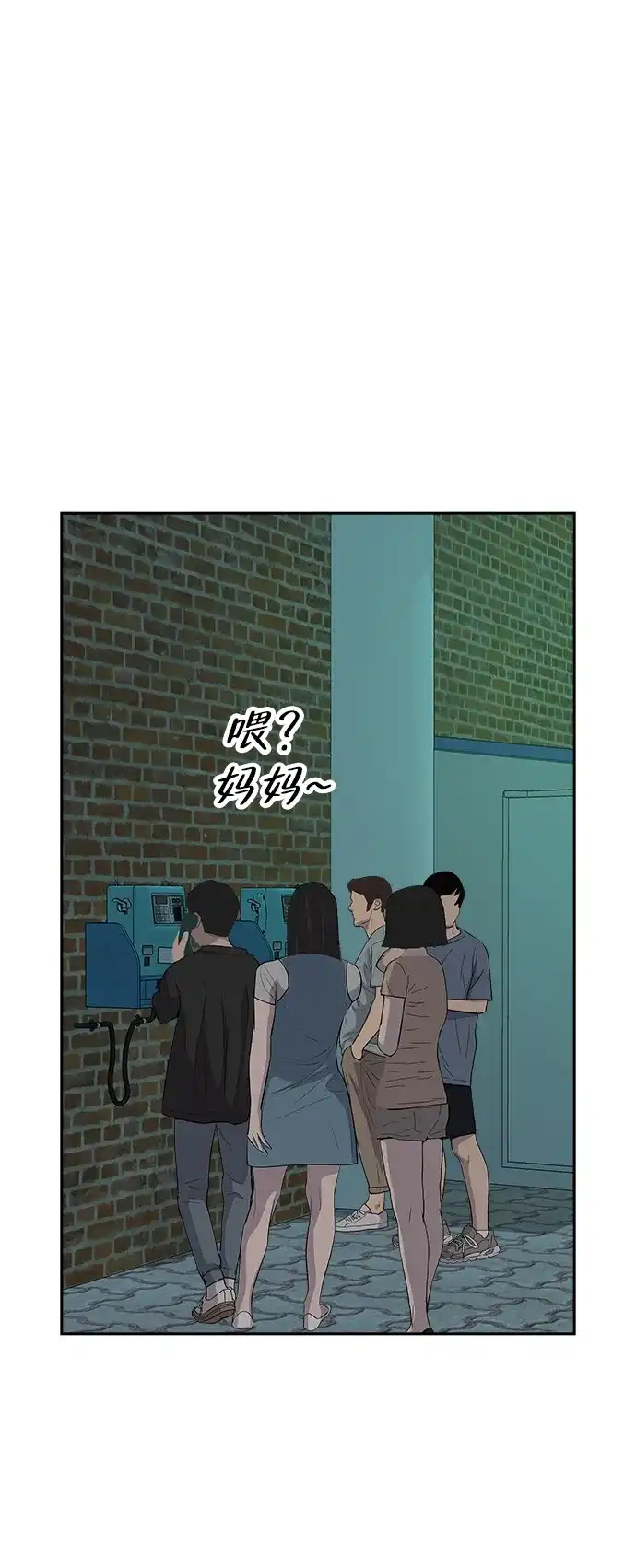 第124页