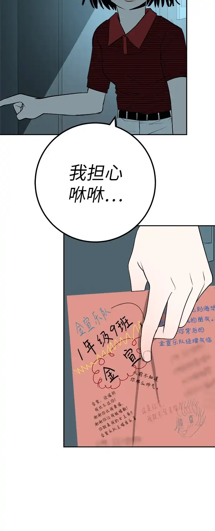 第126页