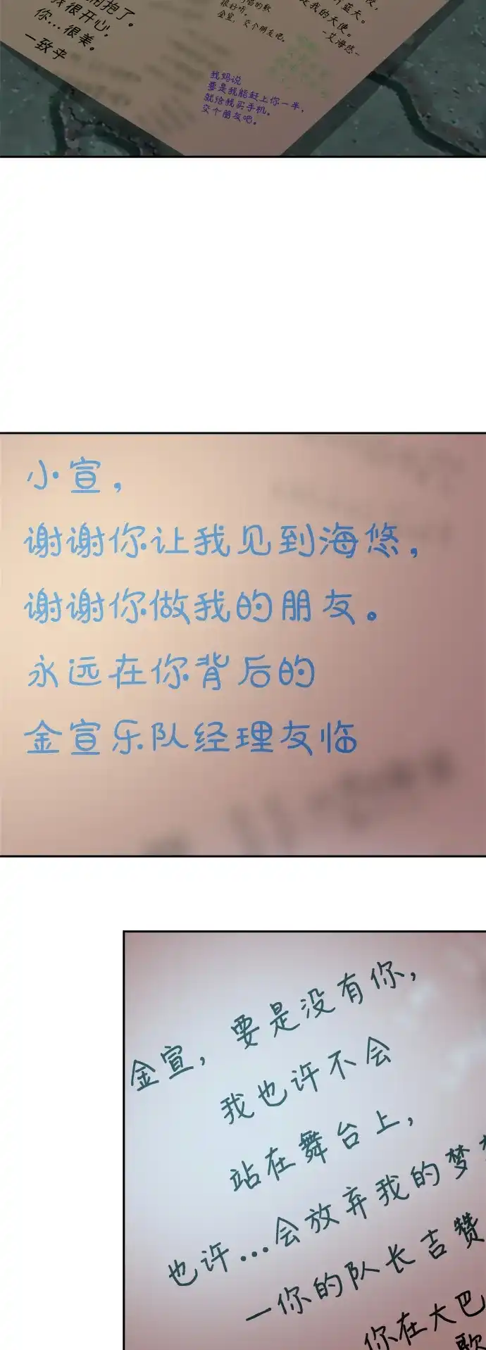 第134页