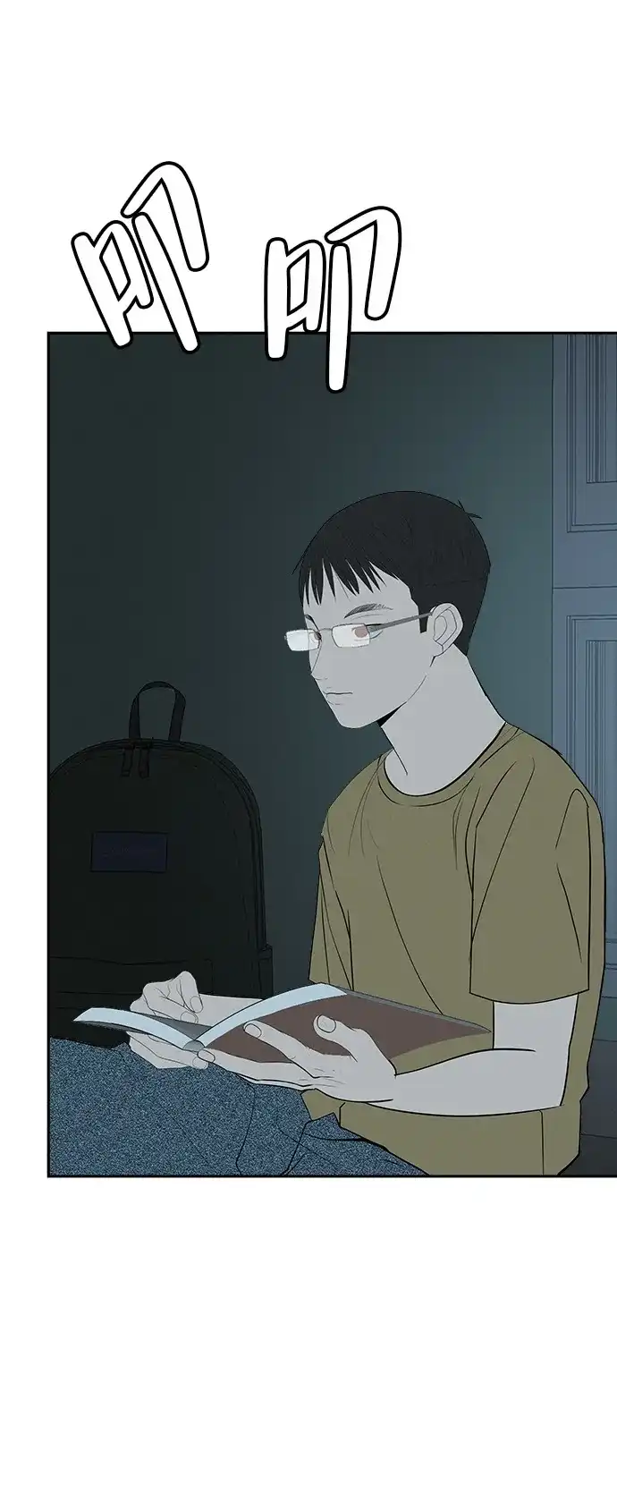 第93页