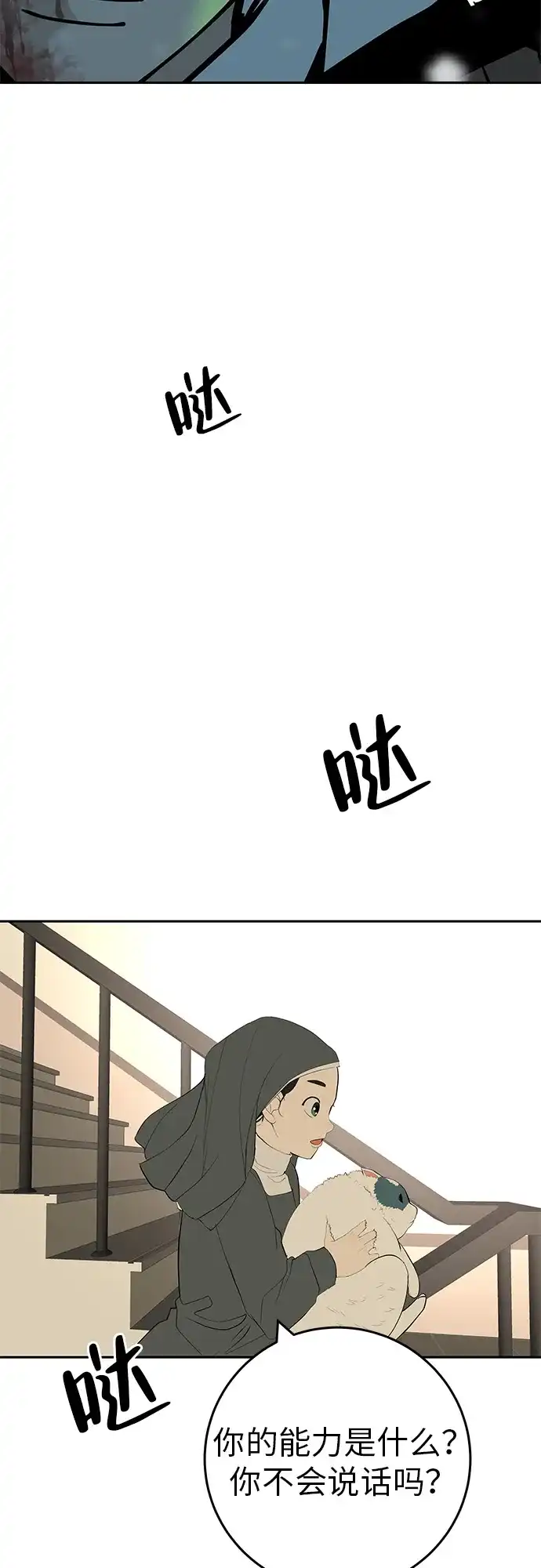 第125页