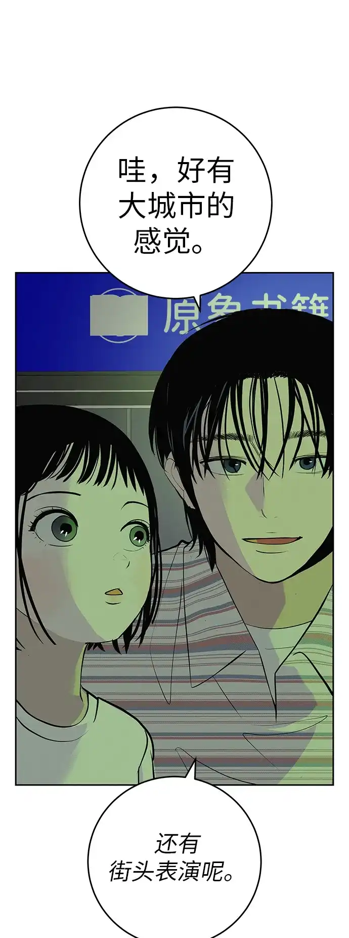 第107页