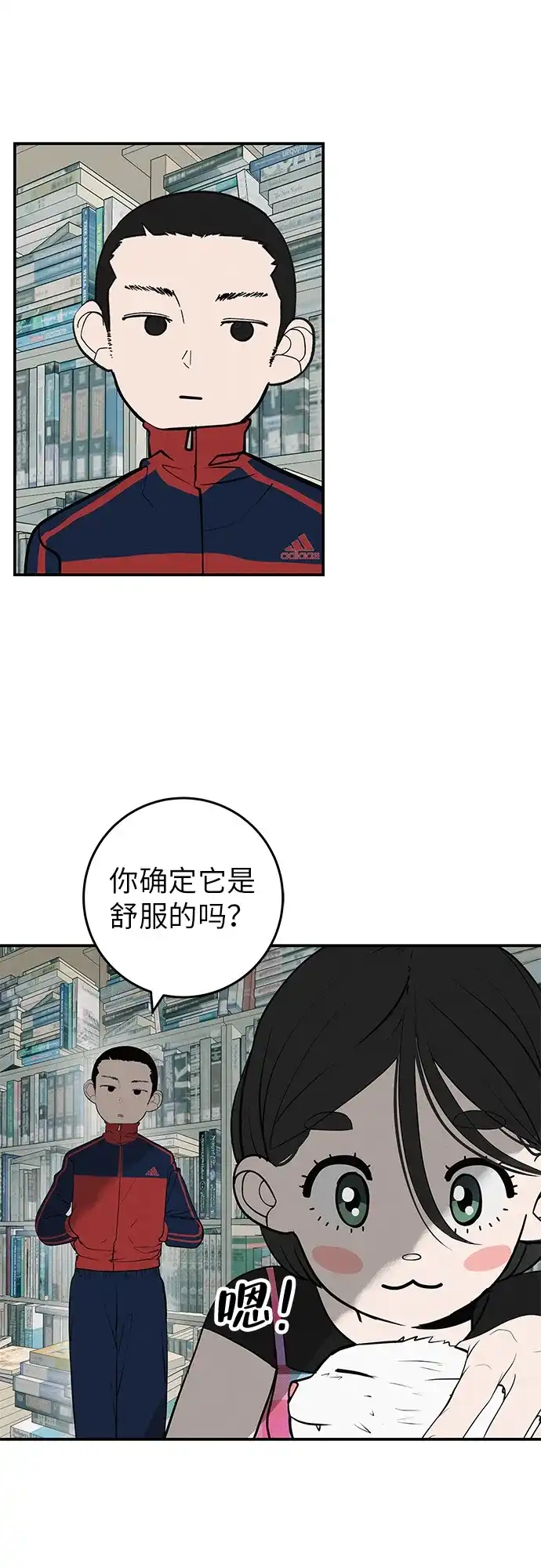 第44页