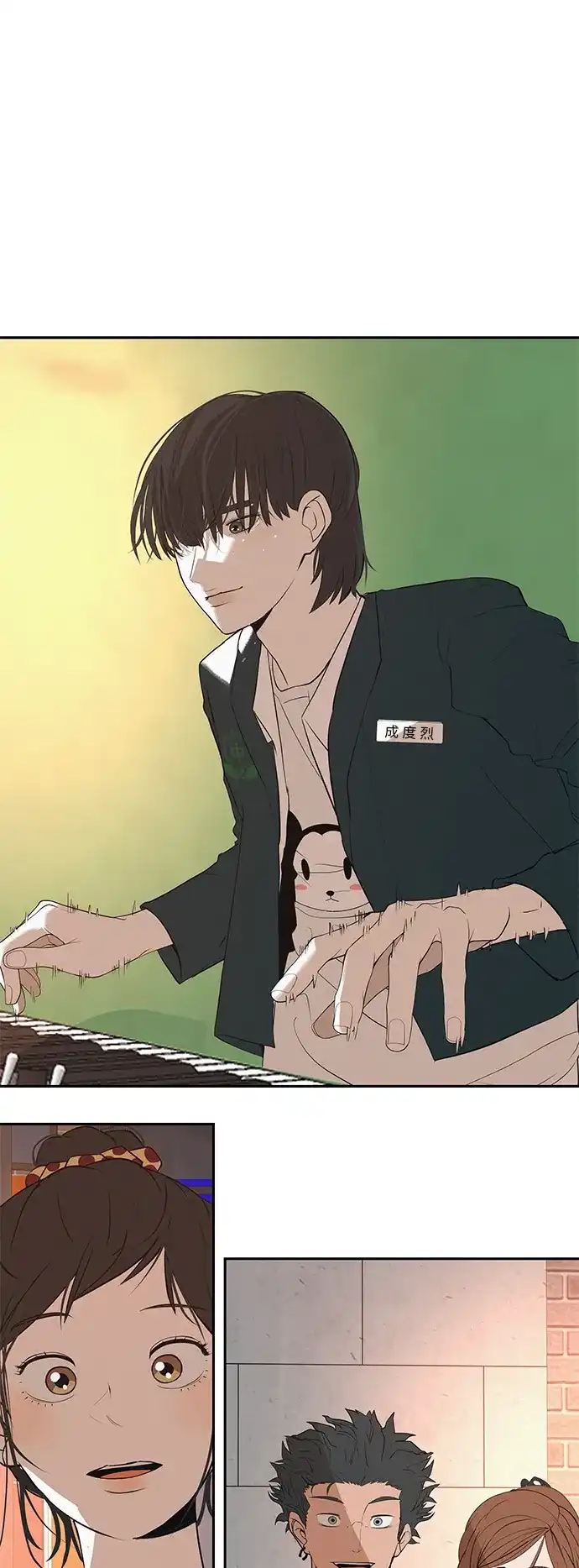 第107页