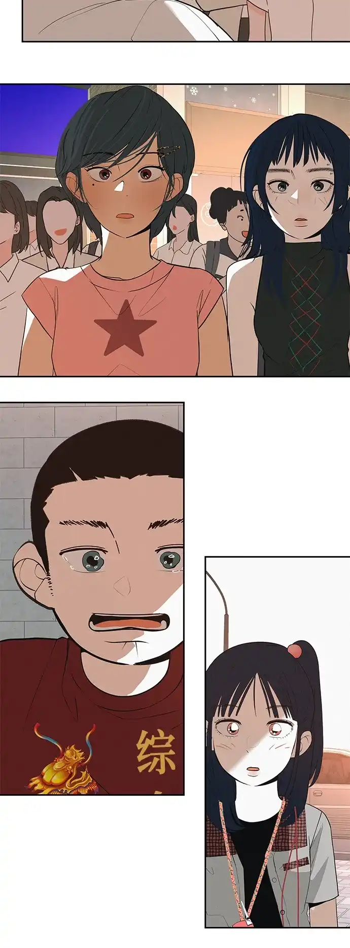 第109页