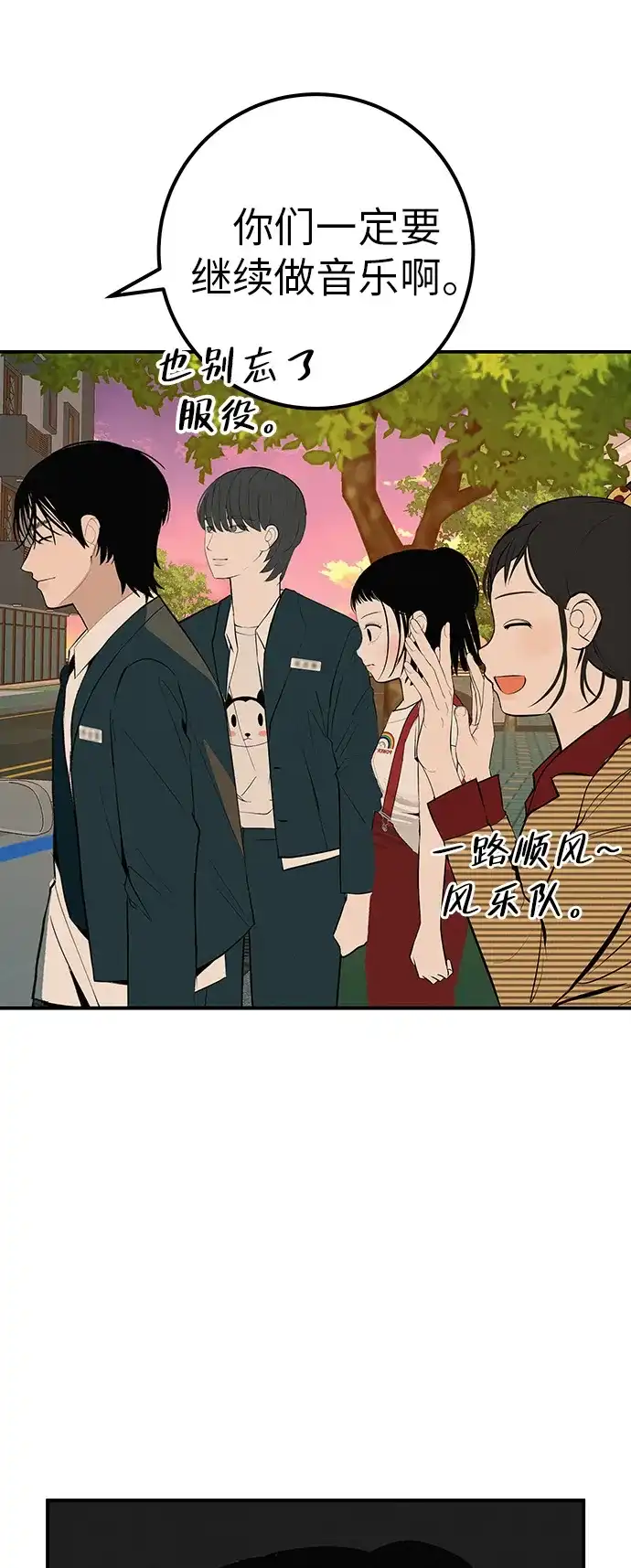 第122页