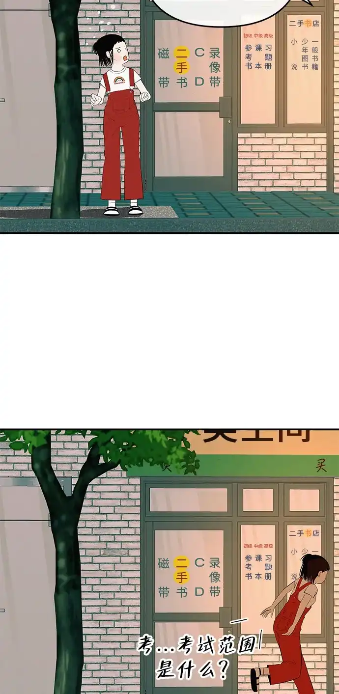 第139页