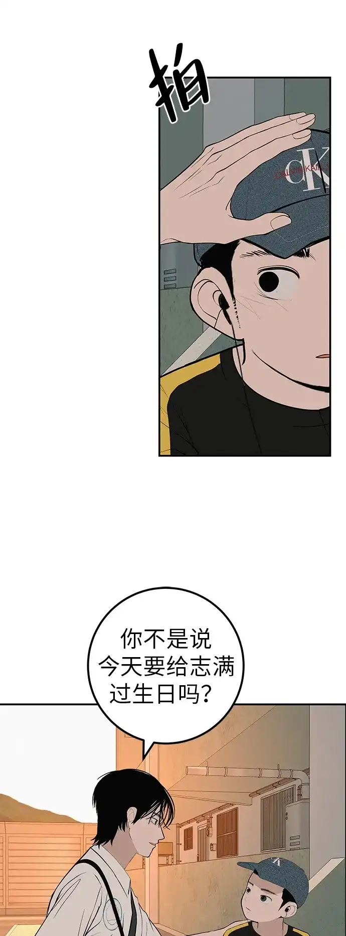 第115页