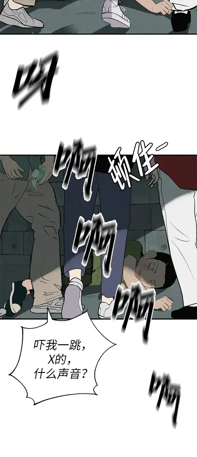 第101页