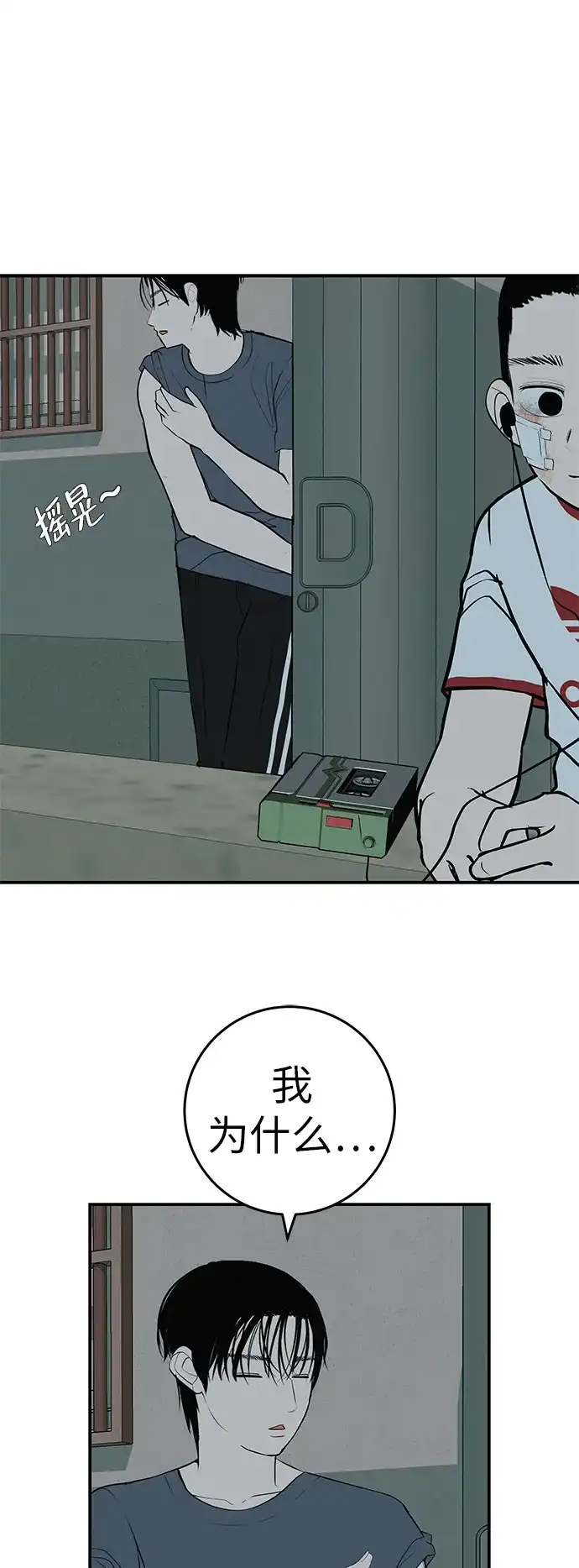 第107页