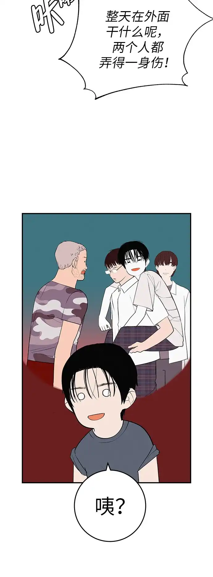 第109页