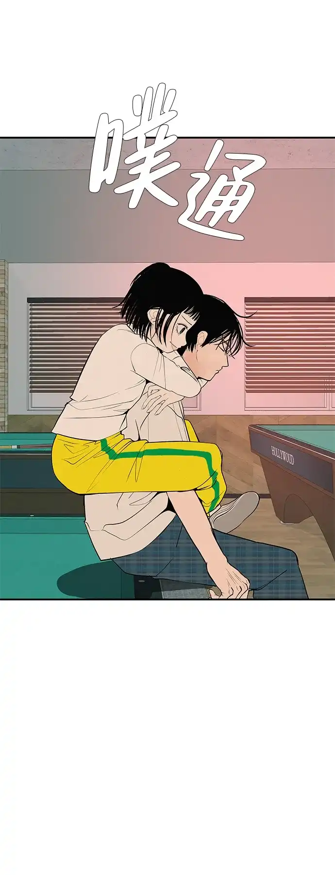 第83页