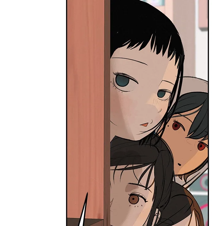 回档人生 [第73话] 我们都是认真的 第85页