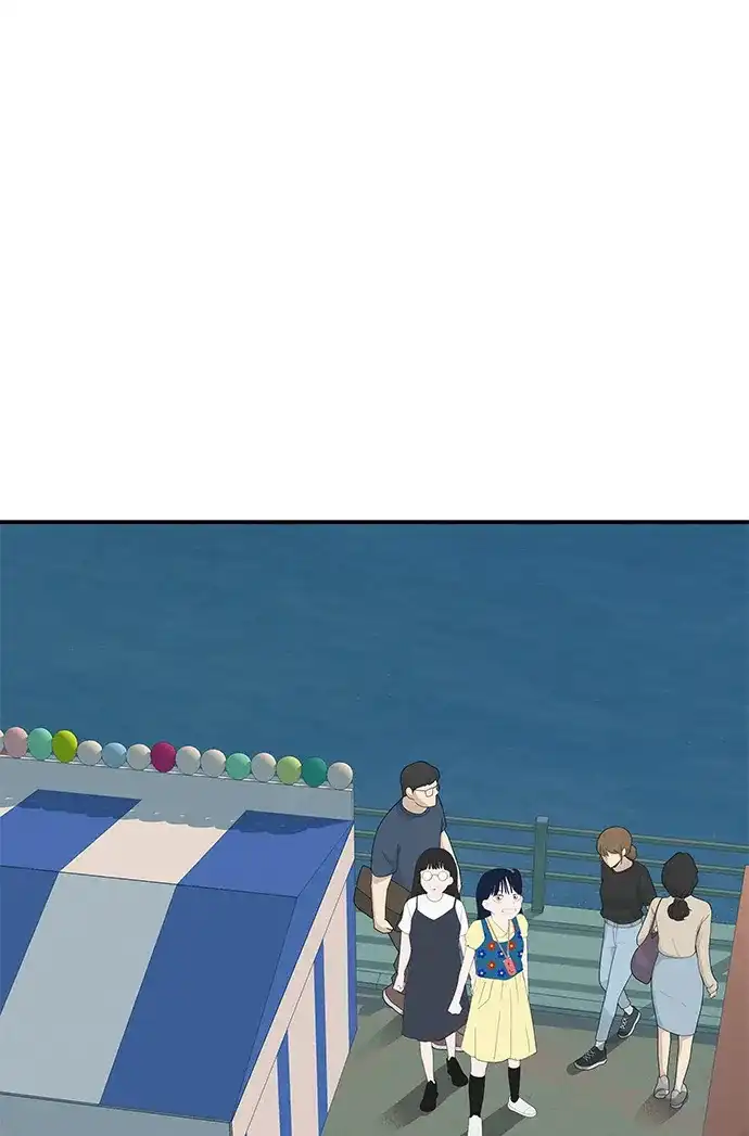 回档人生 [第74话] 在原象川大桥下 第72页